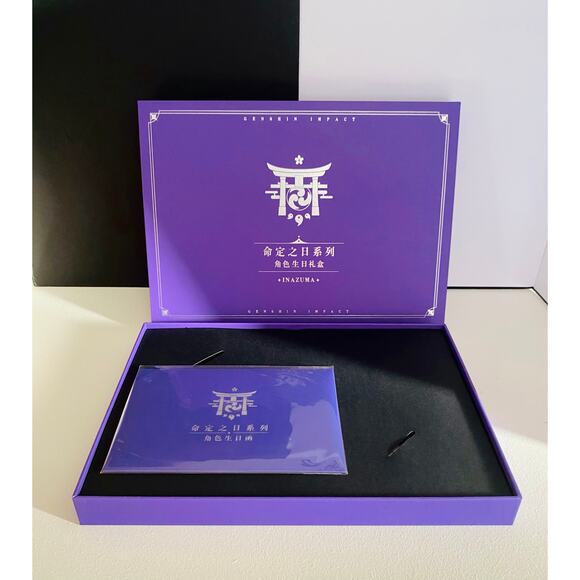 MIHOYO Genshin Impact Destined Day Chara Birthday Goods Set Yae Miko - Picture 3 of 6